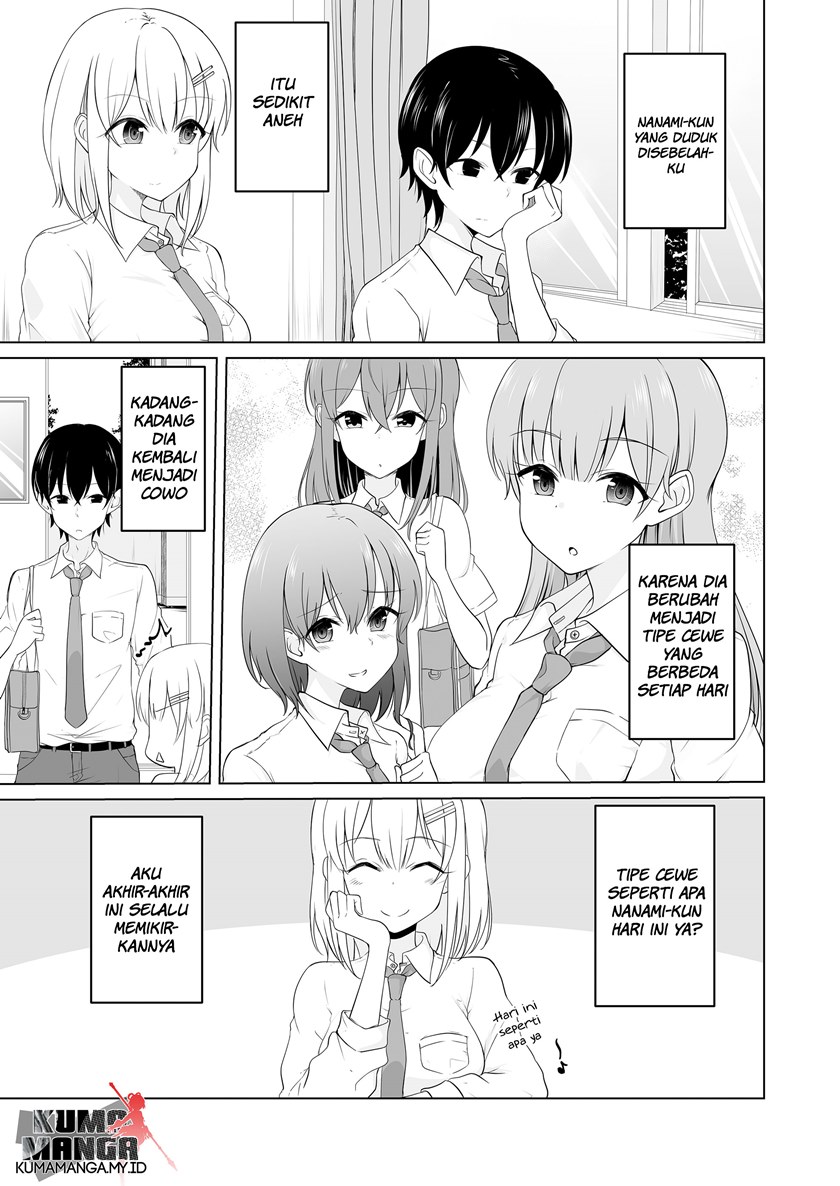 A Story About a Boy Who Randomly Become a Girl of Various Type When He Wakes Up in The Morning chapter 2
