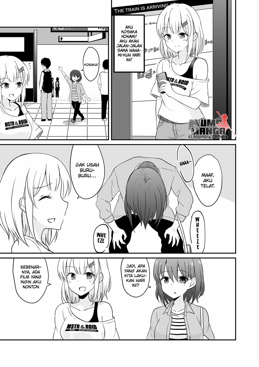 A Story About a Boy Who Randomly Become a Girl of Various Type When He Wakes Up in The Morning chapter 4