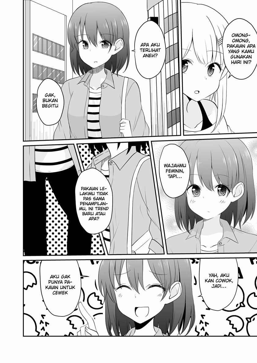 A Story About a Boy Who Randomly Become a Girl of Various Type When He Wakes Up in The Morning chapter 4