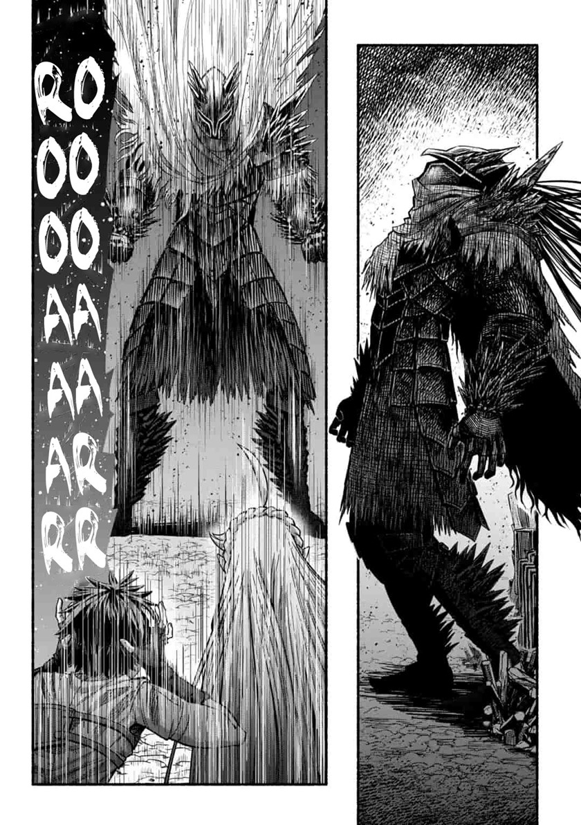 A Story About a Dragon and the Rising of an Adventurer ~ A Healer Who Was Seen as Useless and Was Kicked Out From an S Rank Party, Goes off to Revive the Strongest Dragon in an Abandoned Area chapter 3