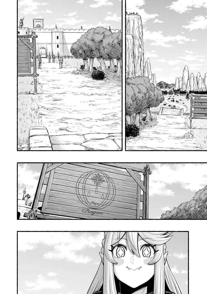 A Story About a Dragon and the Rising of an Adventurer ~ A Healer Who Was Seen as Useless and Was Kicked Out From an S Rank Party, Goes off to Revive the Strongest Dragon in an Abandoned Area chapter 5