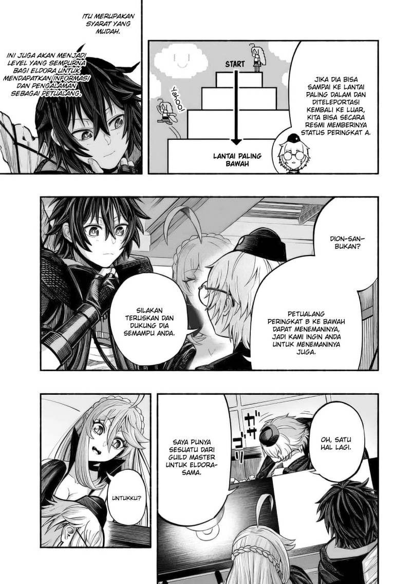 A Story About a Dragon and the Rising of an Adventurer ~ A Healer Who Was Seen as Useless and Was Kicked Out From an S Rank Party, Goes off to Revive the Strongest Dragon in an Abandoned Area chapter 8