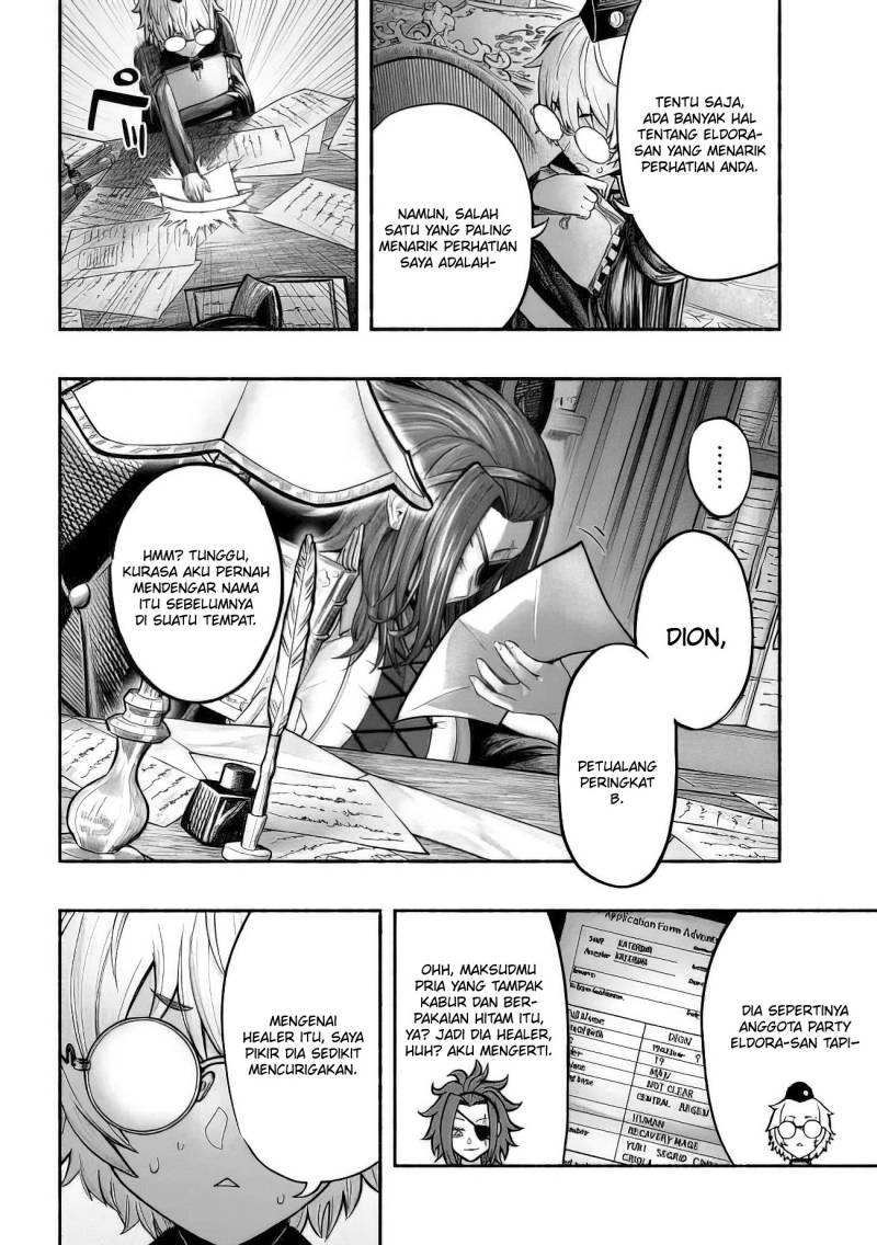 A Story About a Dragon and the Rising of an Adventurer ~ A Healer Who Was Seen as Useless and Was Kicked Out From an S Rank Party, Goes off to Revive the Strongest Dragon in an Abandoned Area chapter 8