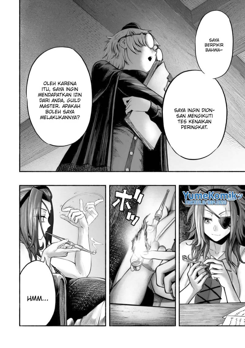 A Story About a Dragon and the Rising of an Adventurer ~ A Healer Who Was Seen as Useless and Was Kicked Out From an S Rank Party, Goes off to Revive the Strongest Dragon in an Abandoned Area chapter 8