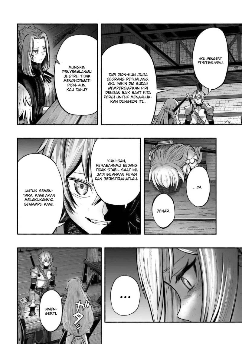 A Story About a Dragon and the Rising of an Adventurer ~ A Healer Who Was Seen as Useless and Was Kicked Out From an S Rank Party, Goes off to Revive the Strongest Dragon in an Abandoned Area chapter 8