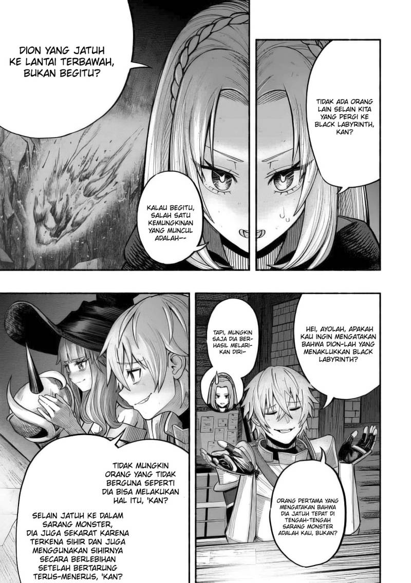 A Story About a Dragon and the Rising of an Adventurer ~ A Healer Who Was Seen as Useless and Was Kicked Out From an S Rank Party, Goes off to Revive the Strongest Dragon in an Abandoned Area chapter 8