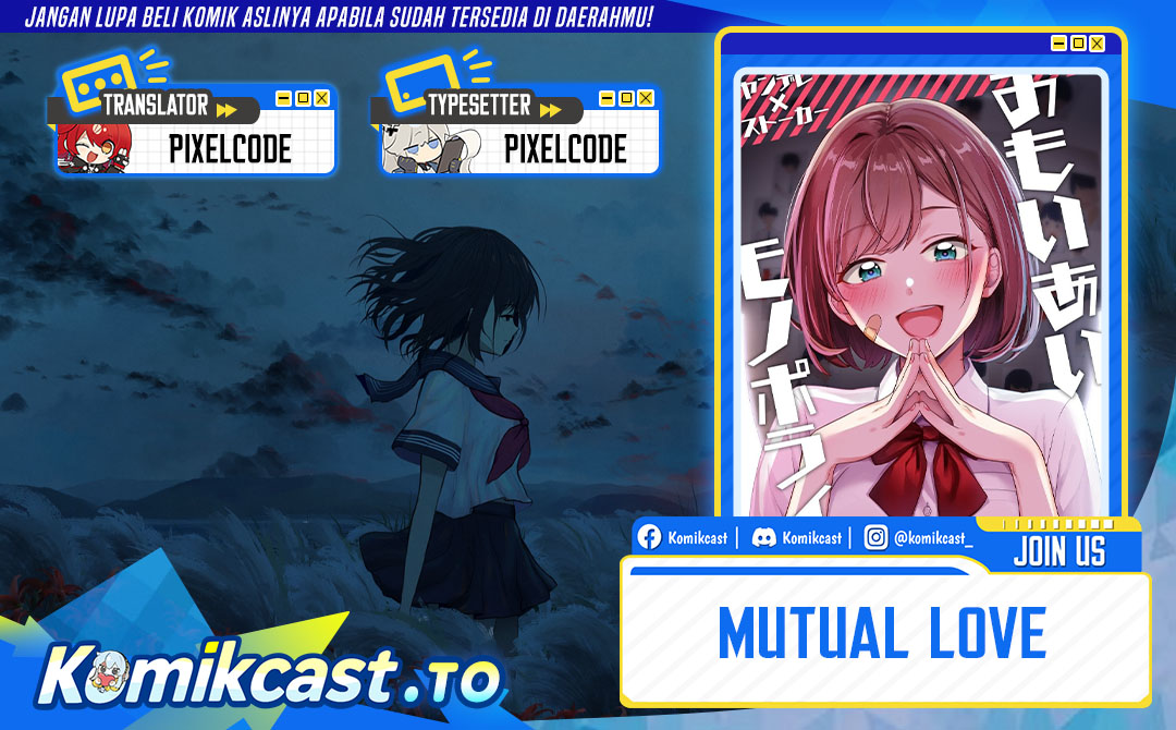 A Story Where All the Characters Are Super Yandere (Mutual Love) chapter 8