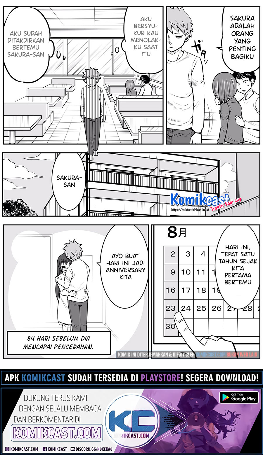 A Story about Living with a Ghost who will Attain Enlightenment in a Year chapter 12