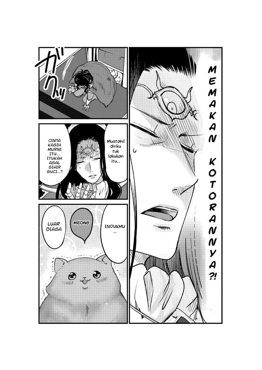 A Story about a Cat Reincarnated in a Different World Where There are no Cats chapter 7