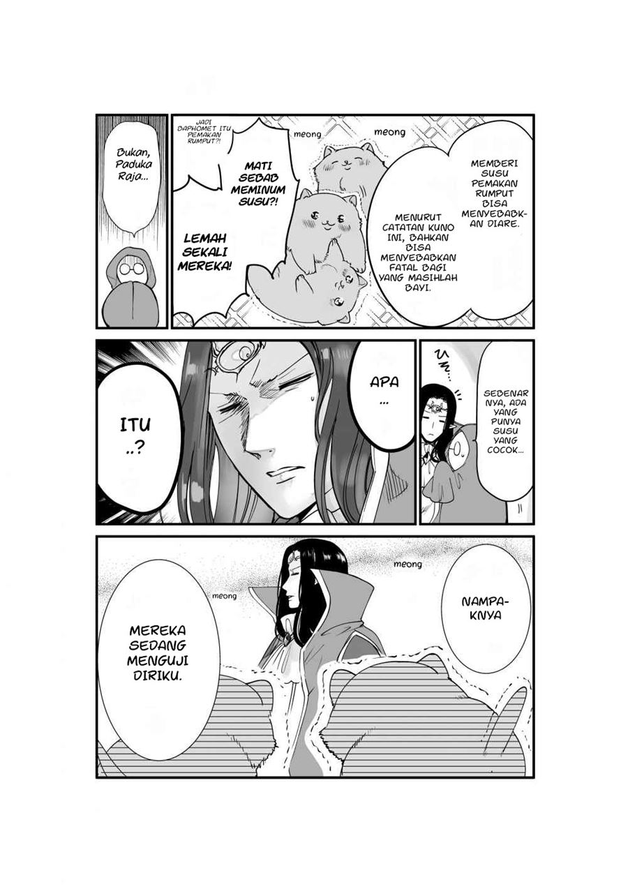 A Story about a Cat Reincarnated in a Different World Where There are no Cats chapter 8