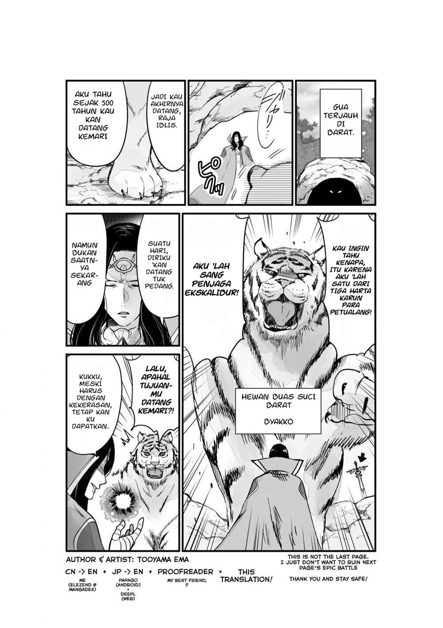 A Story about a Cat Reincarnated in a Different World Where There are no Cats chapter 8