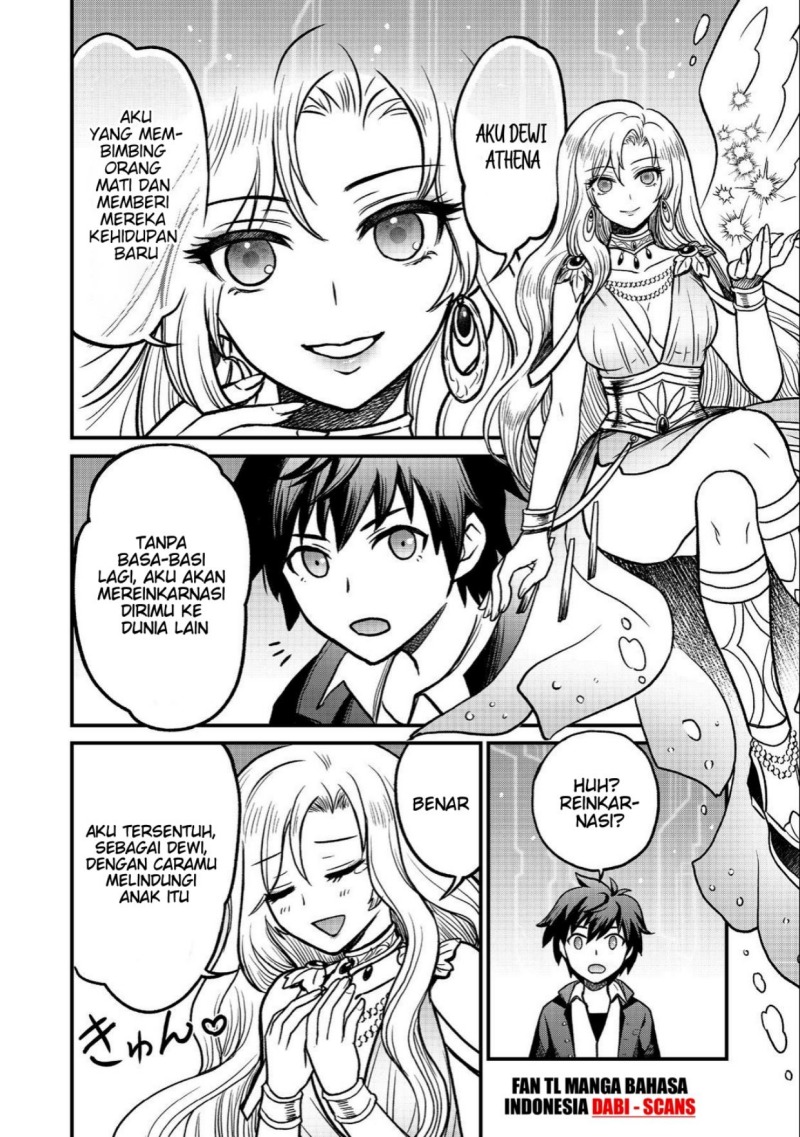A Story of a Cannon Fodder who Firmly Believed He was the Protagonist, Misunderstood the Actual Protagonist as the Cannon Fodder, and Ended up Victorious chapter 1