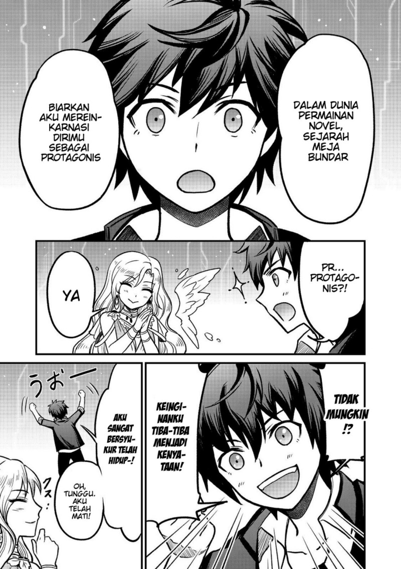 A Story of a Cannon Fodder who Firmly Believed He was the Protagonist, Misunderstood the Actual Protagonist as the Cannon Fodder, and Ended up Victorious chapter 1