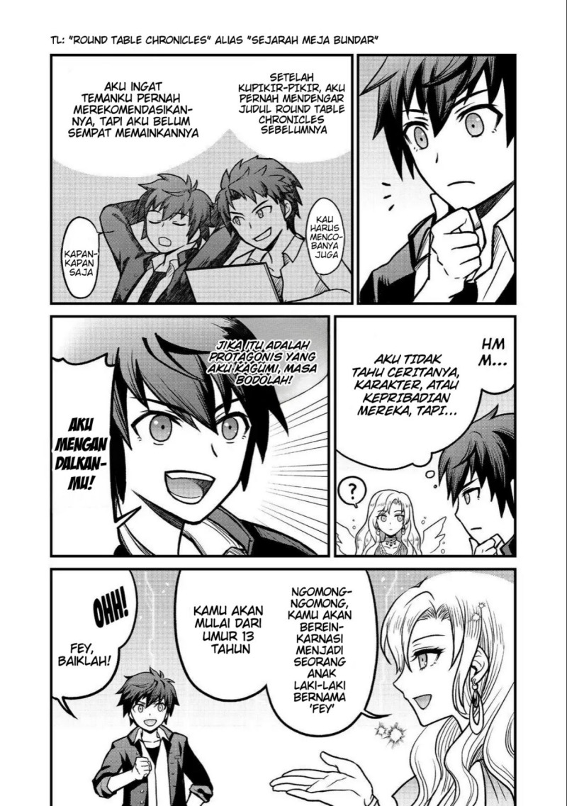 A Story of a Cannon Fodder who Firmly Believed He was the Protagonist, Misunderstood the Actual Protagonist as the Cannon Fodder, and Ended up Victorious chapter 1
