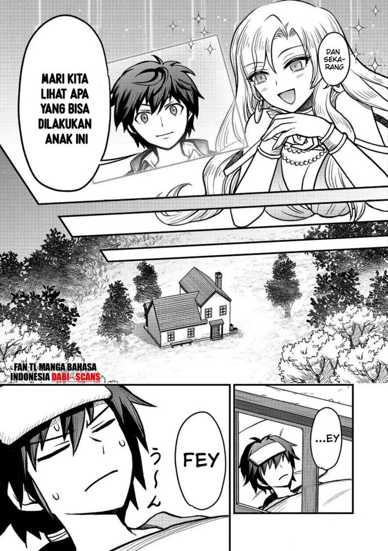 A Story of a Cannon Fodder who Firmly Believed He was the Protagonist, Misunderstood the Actual Protagonist as the Cannon Fodder, and Ended up Victorious chapter 1