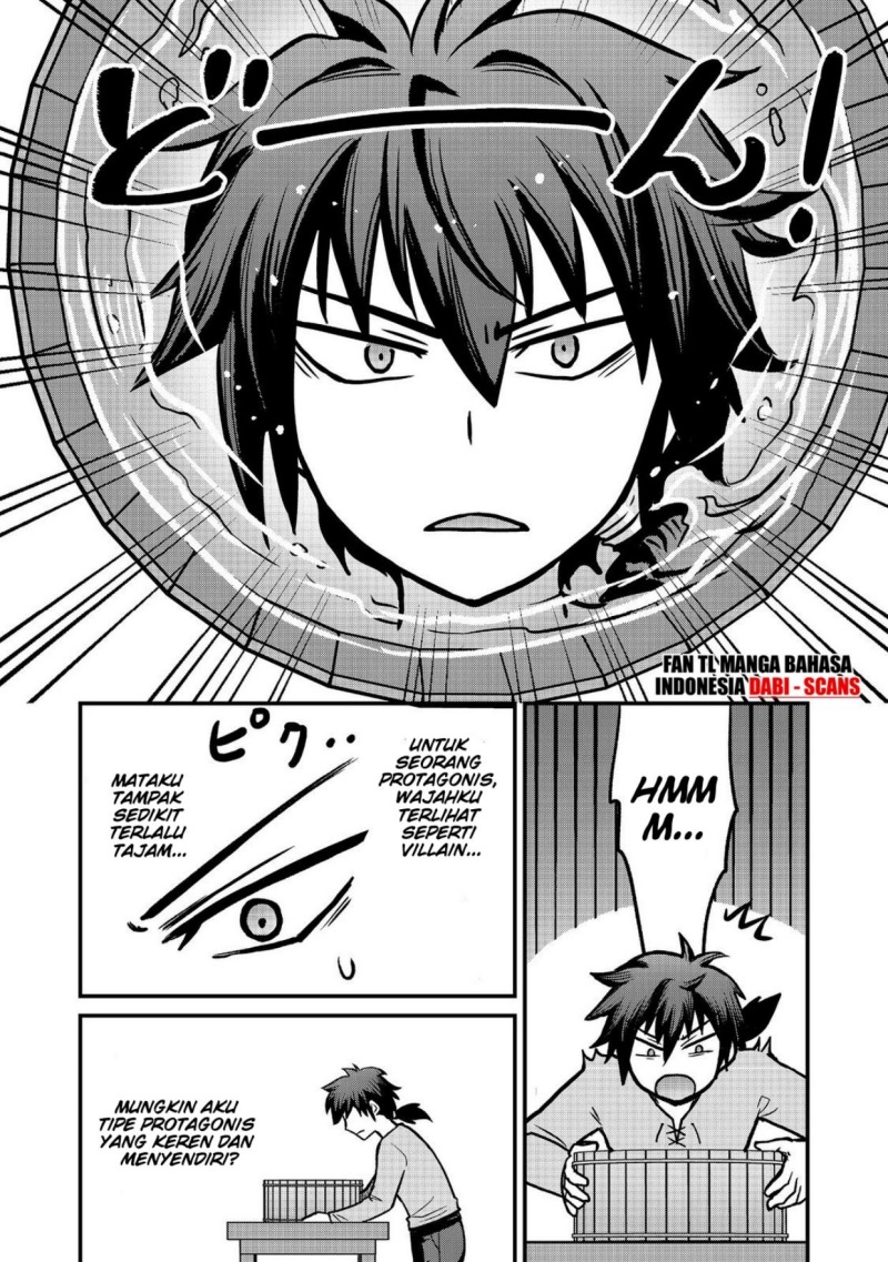 A Story of a Cannon Fodder who Firmly Believed He was the Protagonist, Misunderstood the Actual Protagonist as the Cannon Fodder, and Ended up Victorious chapter 1