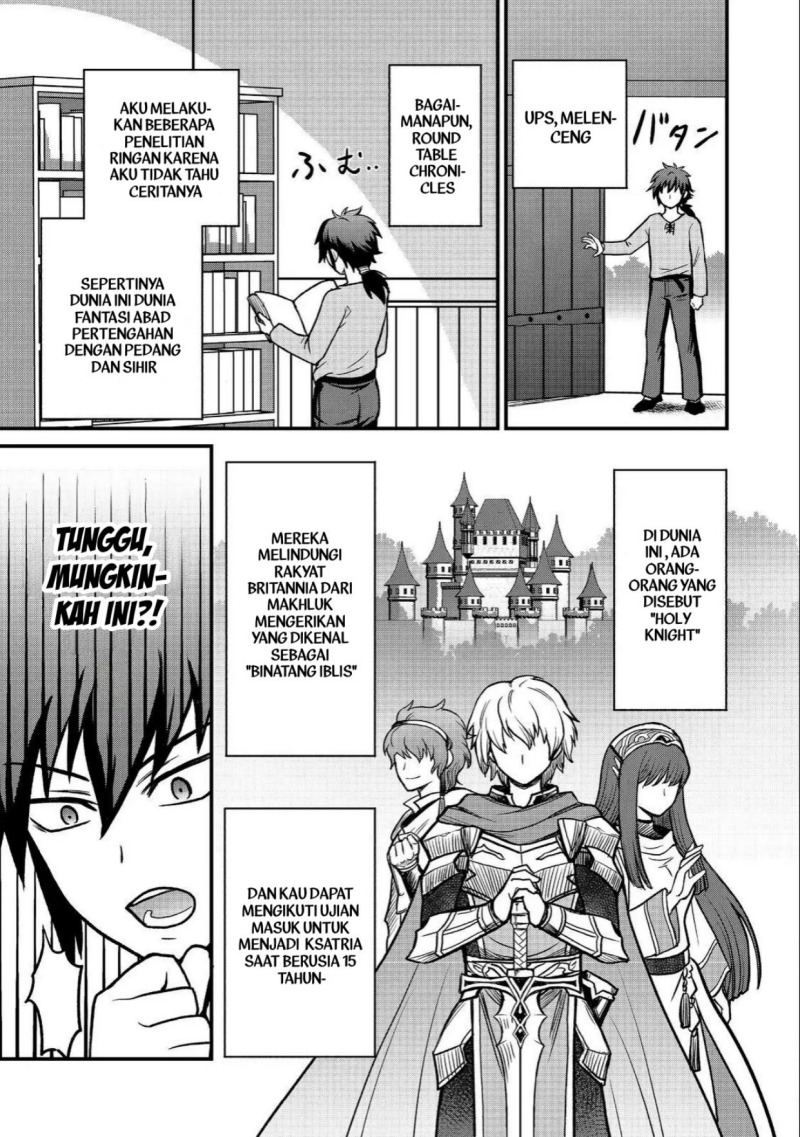A Story of a Cannon Fodder who Firmly Believed He was the Protagonist, Misunderstood the Actual Protagonist as the Cannon Fodder, and Ended up Victorious chapter 1