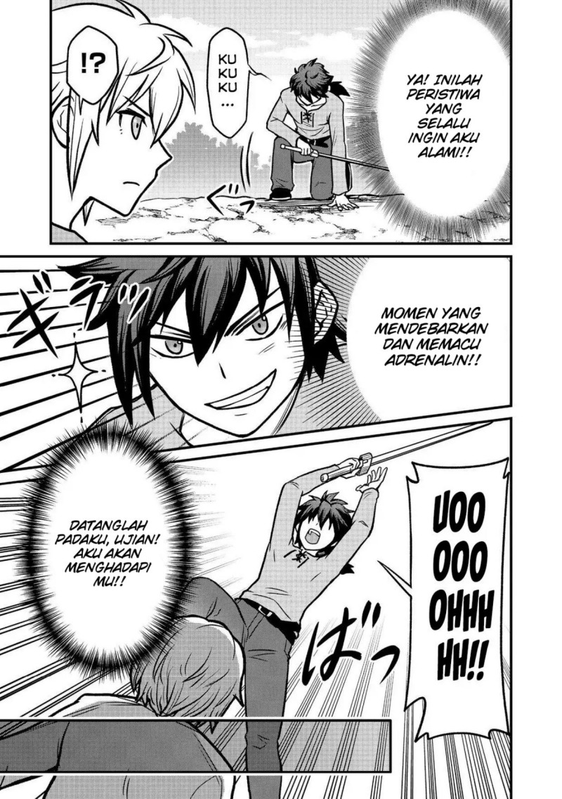 A Story of a Cannon Fodder who Firmly Believed He was the Protagonist, Misunderstood the Actual Protagonist as the Cannon Fodder, and Ended up Victorious chapter 1
