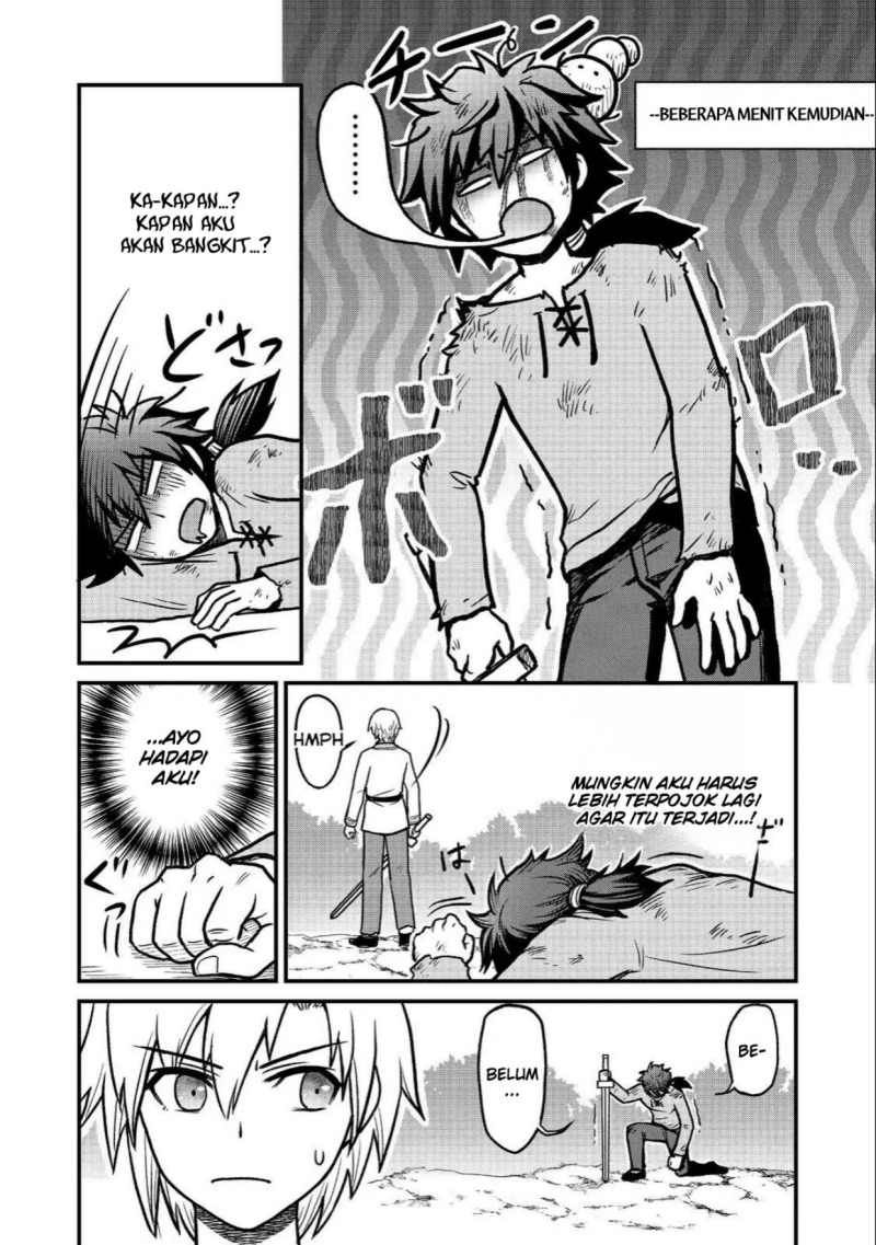 A Story of a Cannon Fodder who Firmly Believed He was the Protagonist, Misunderstood the Actual Protagonist as the Cannon Fodder, and Ended up Victorious chapter 1