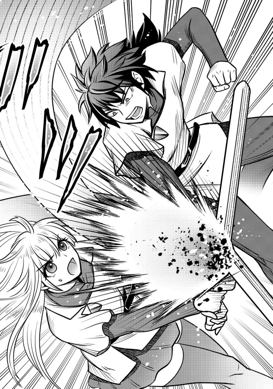 A Story of a Cannon Fodder who Firmly Believed He was the Protagonist Chapter 04 Bahasa Indonesia