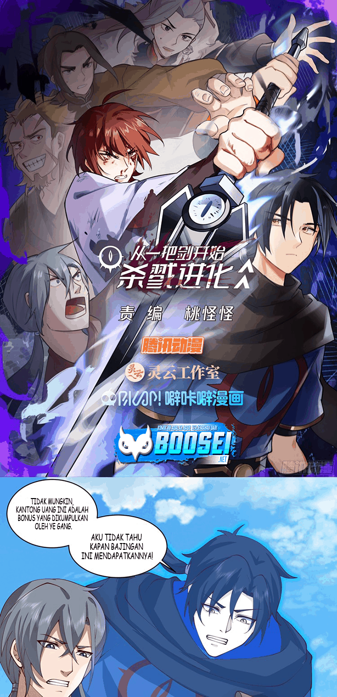 A Sword’s Evolution Begins From Killing chapter 7