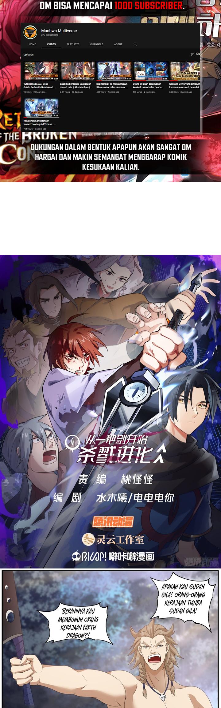 A Sword’s Evolution Begins From Killing chapter 35