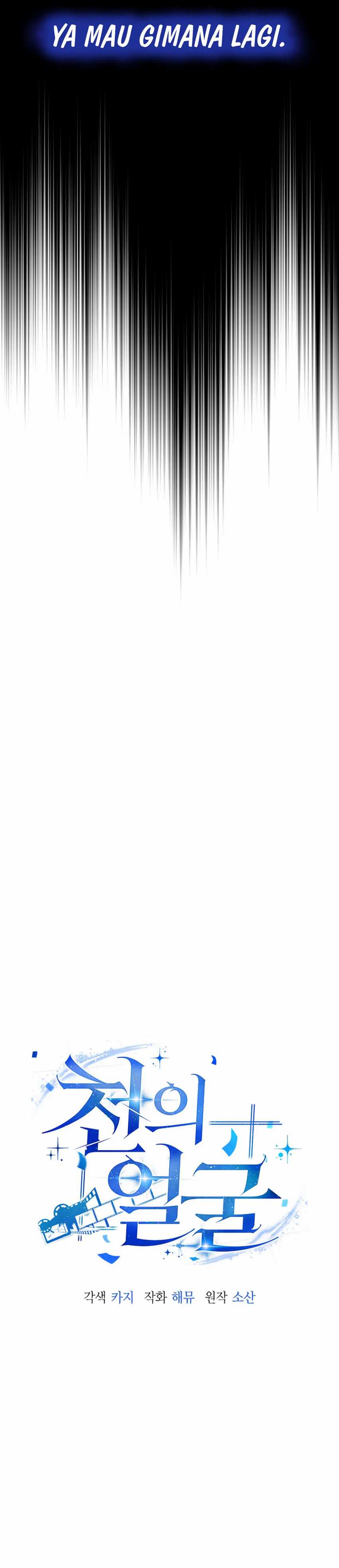 A Thousand Faces Chapter 01 Bahasa Indonesia