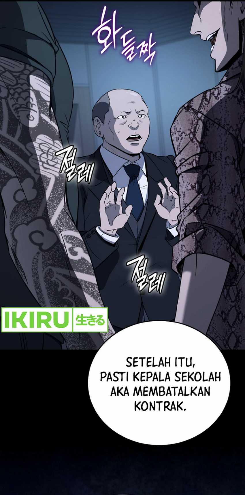 A Thousand Faces chapter 2