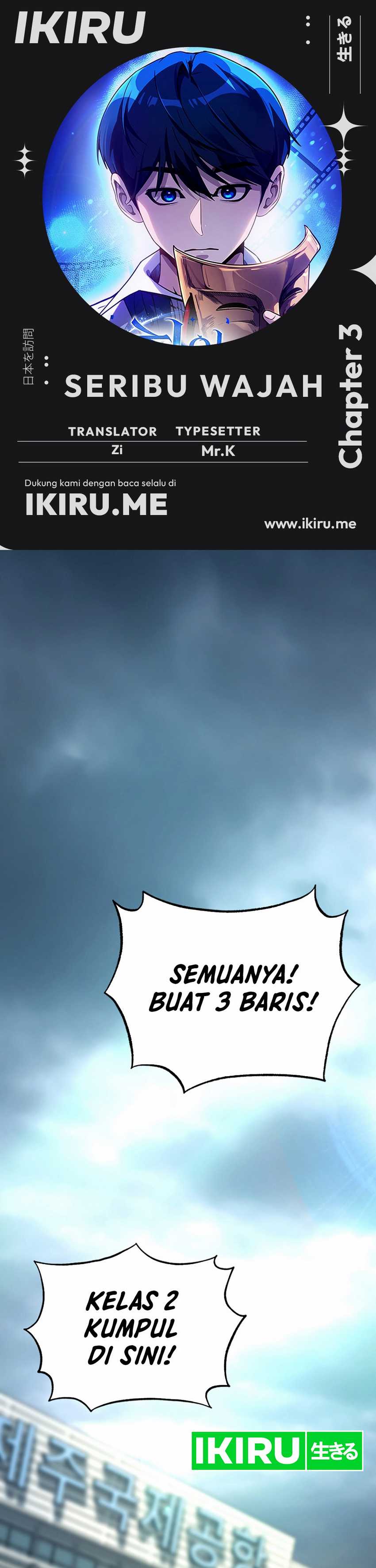 A Thousand Faces Chapter 03 Bahasa Indonesia