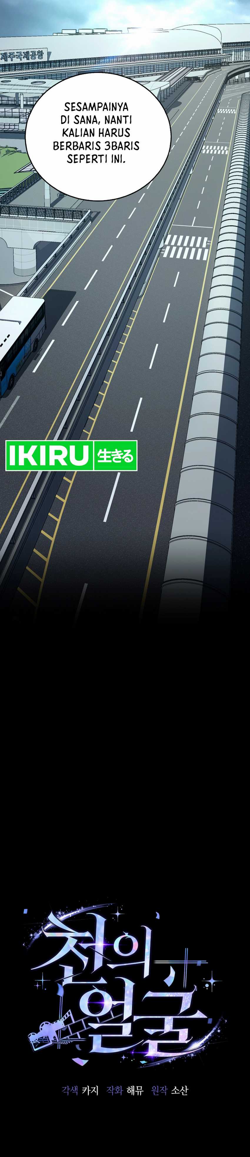 A Thousand Faces Chapter 03 Bahasa Indonesia