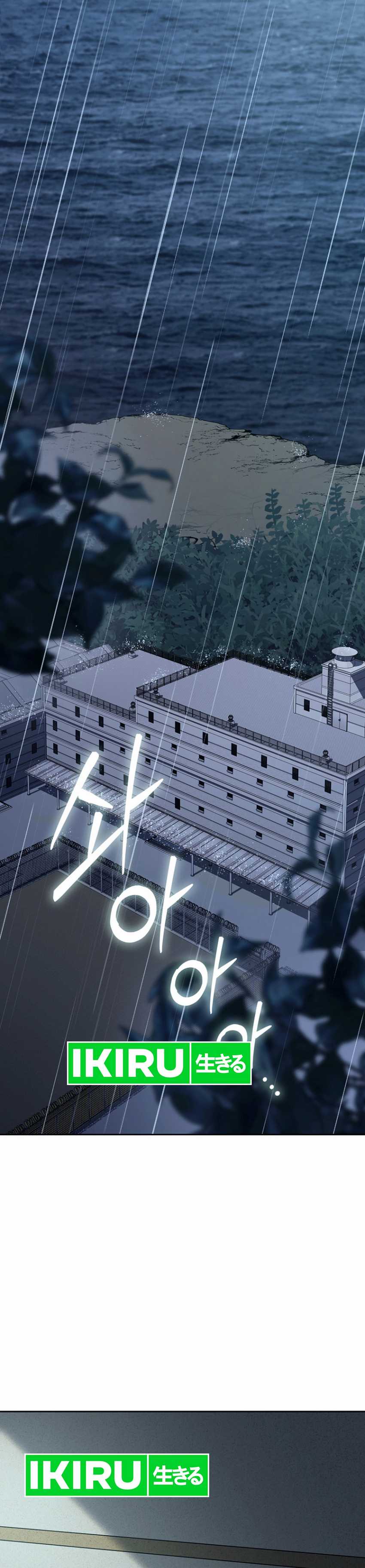 A Thousand Faces Chapter 03 Bahasa Indonesia