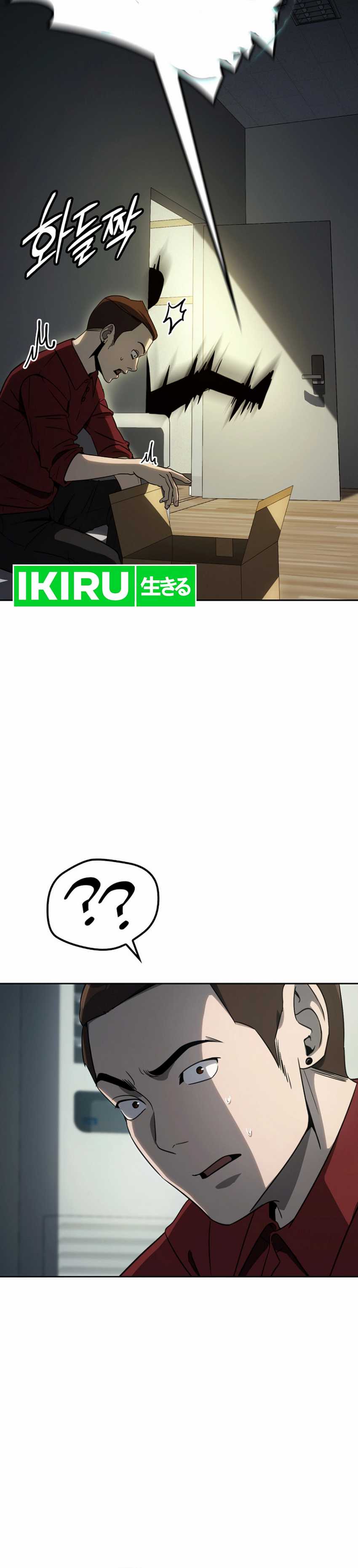 A Thousand Faces Chapter 03 Bahasa Indonesia