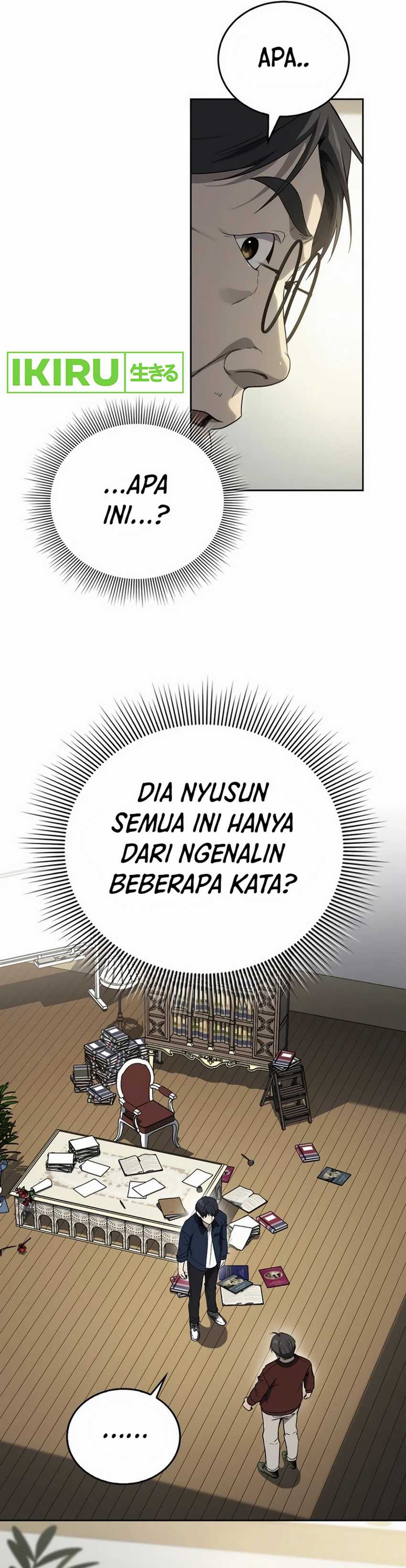 A Thousand Faces chapter 7