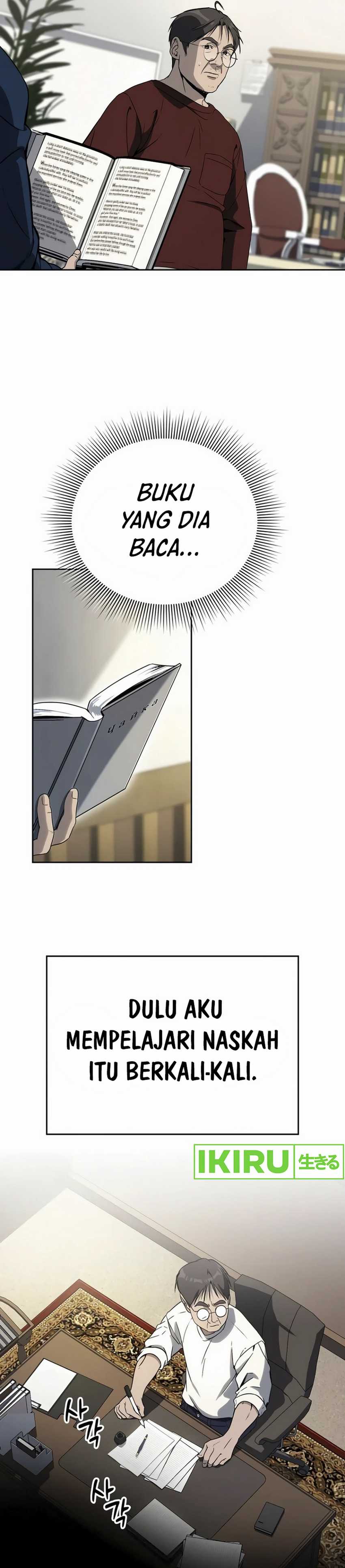 A Thousand Faces chapter 7