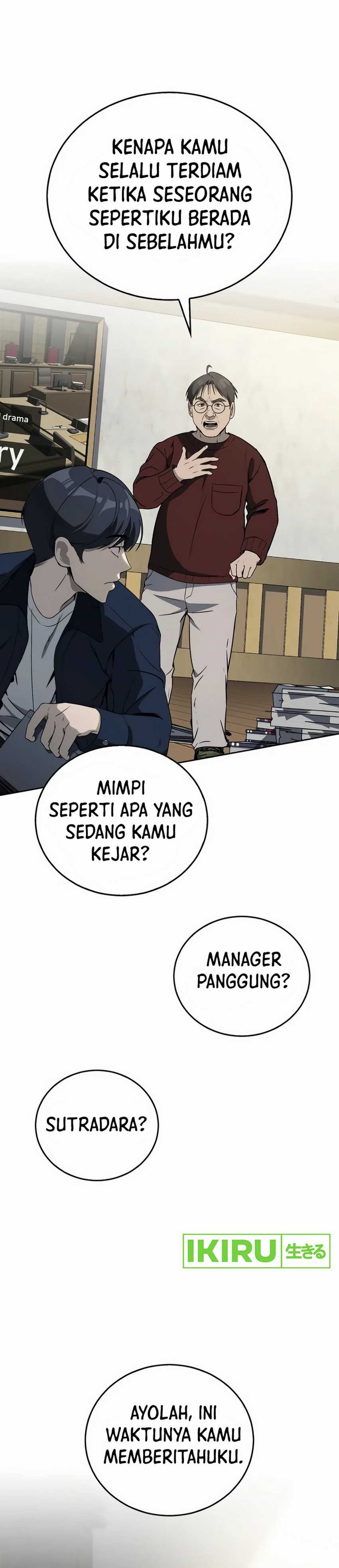 A Thousand Faces chapter 7
