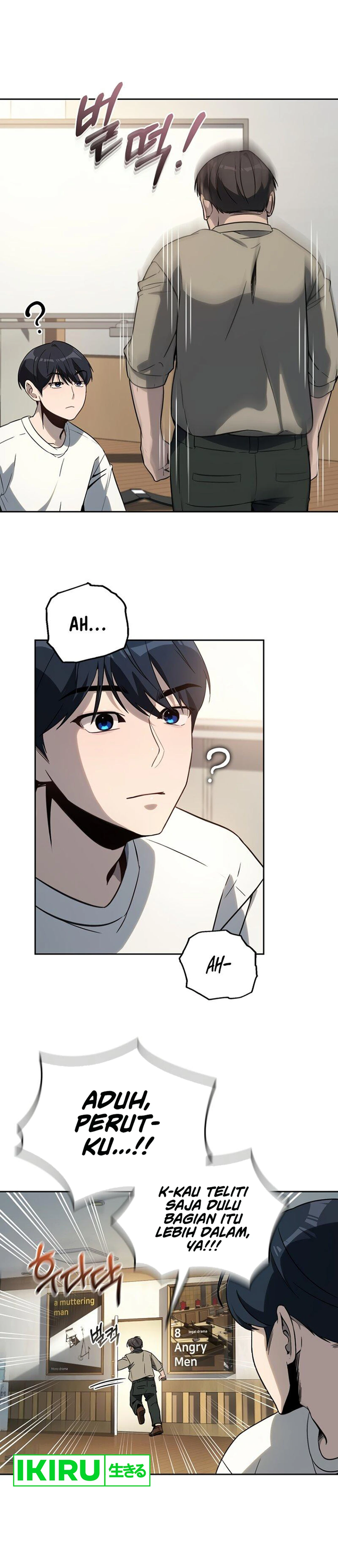 A Thousand Faces chapter 11