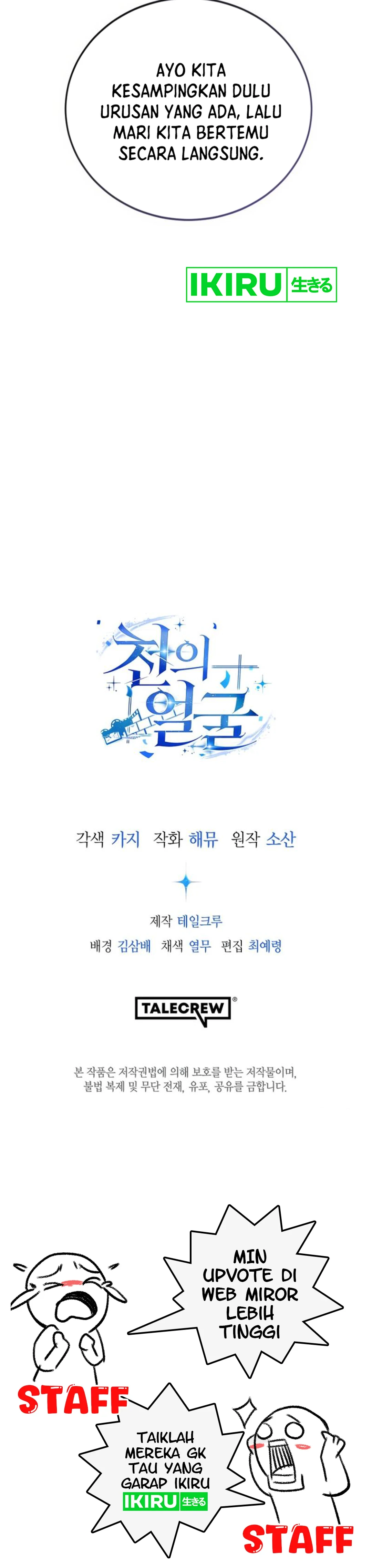 A Thousand Faces chapter 11
