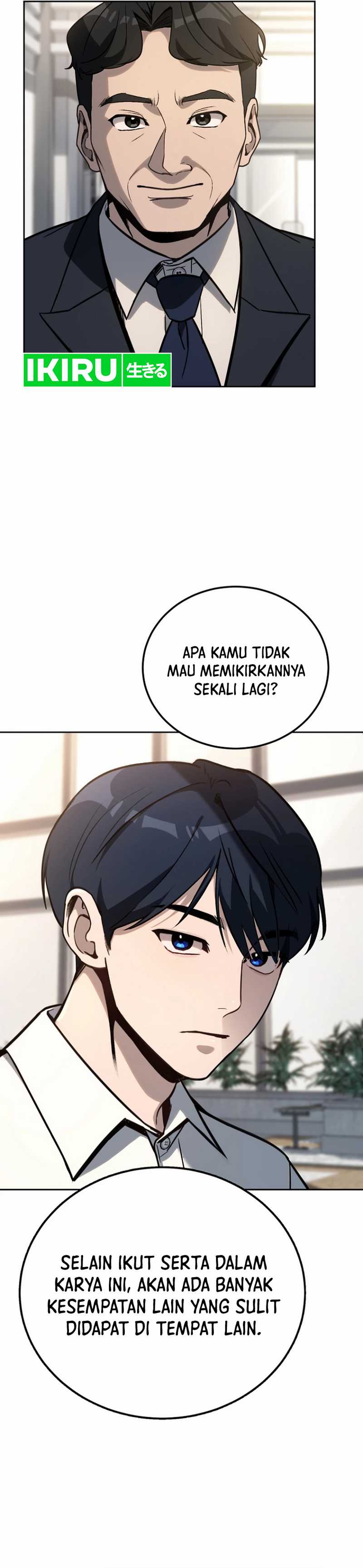 A Thousand Faces chapter 15