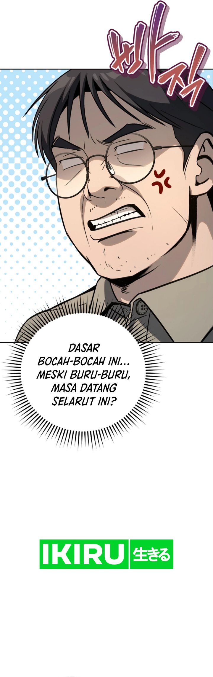 A Thousand Faces chapter 18