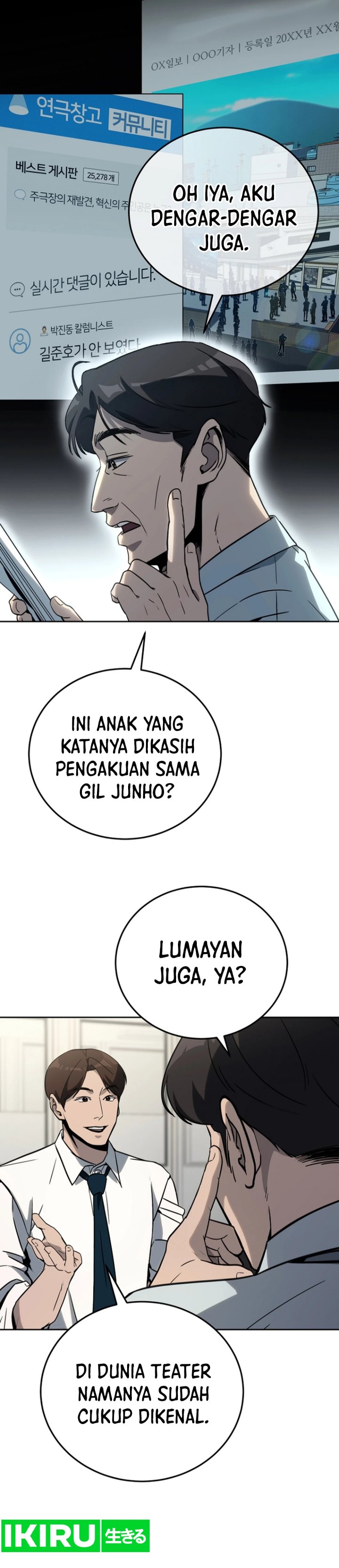 A Thousand Faces chapter 18