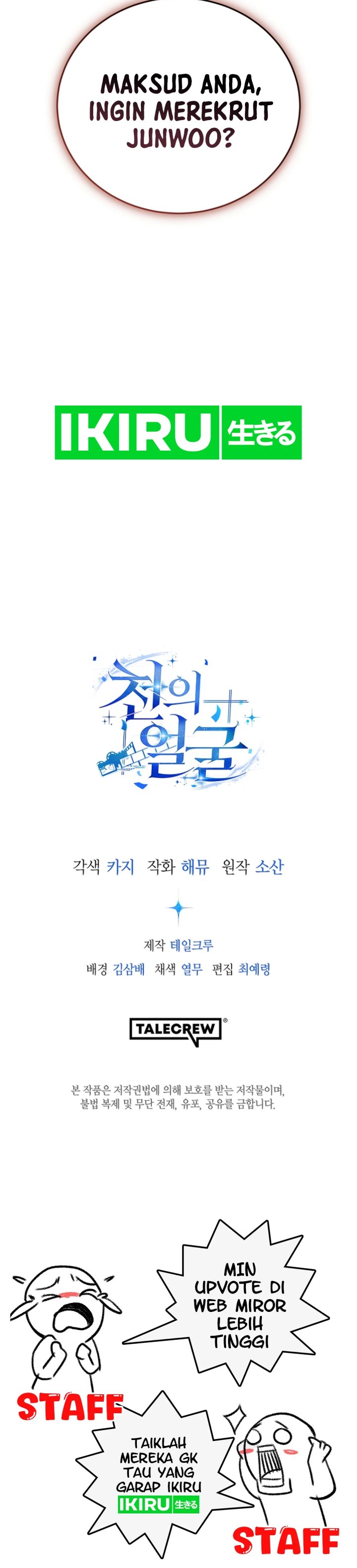 A Thousand Faces chapter 18