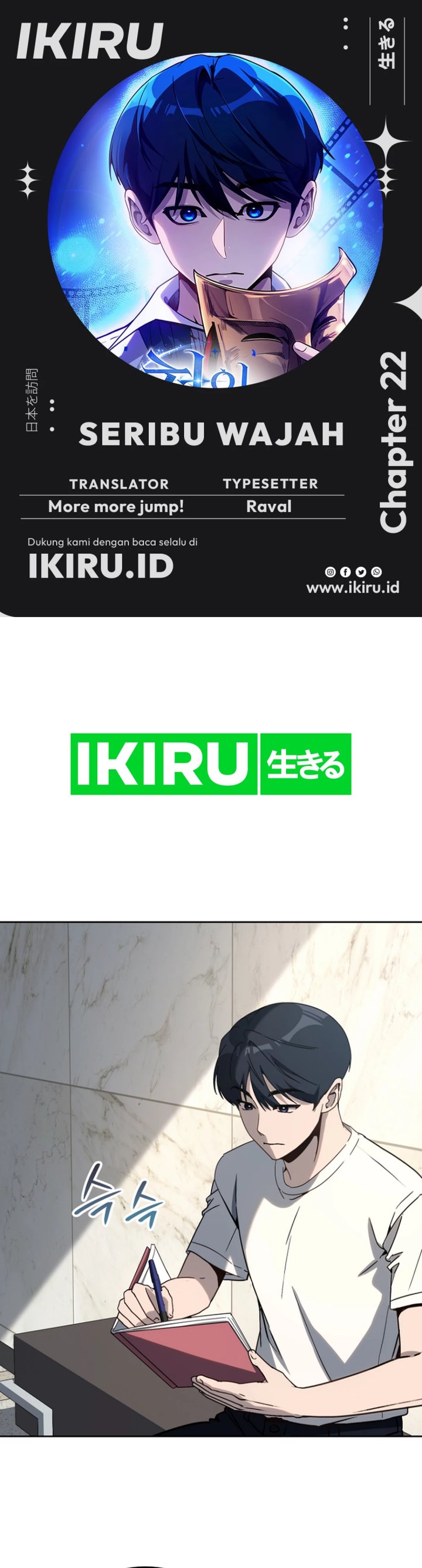 A Thousand Faces Chapter 22 Bahasa Indonesia
