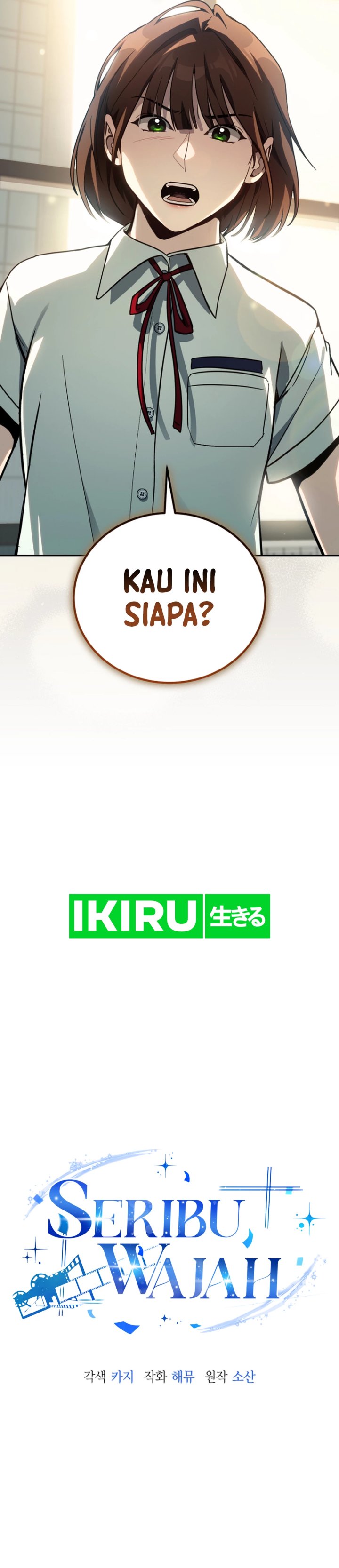 A Thousand Faces Chapter 22 Bahasa Indonesia