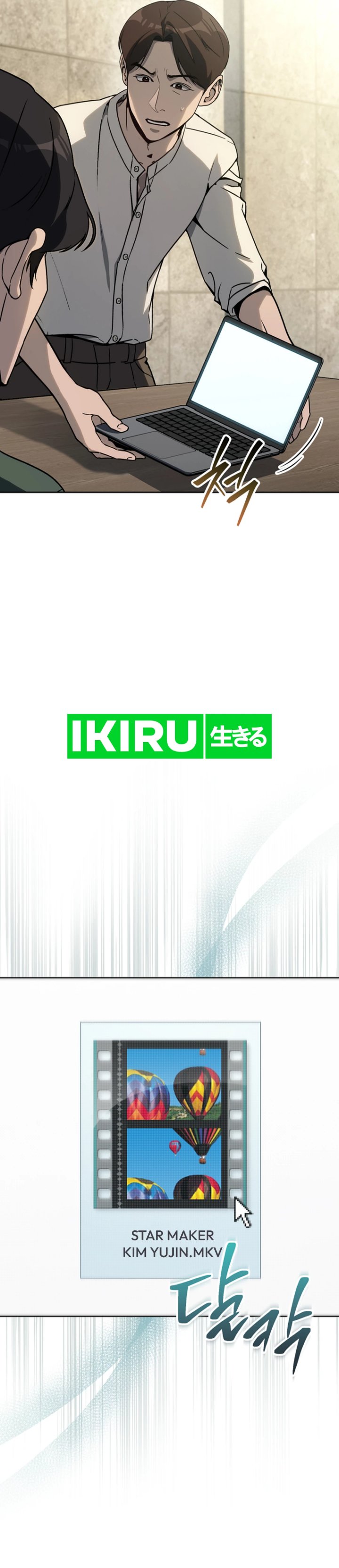 A Thousand Faces Chapter 22 Bahasa Indonesia