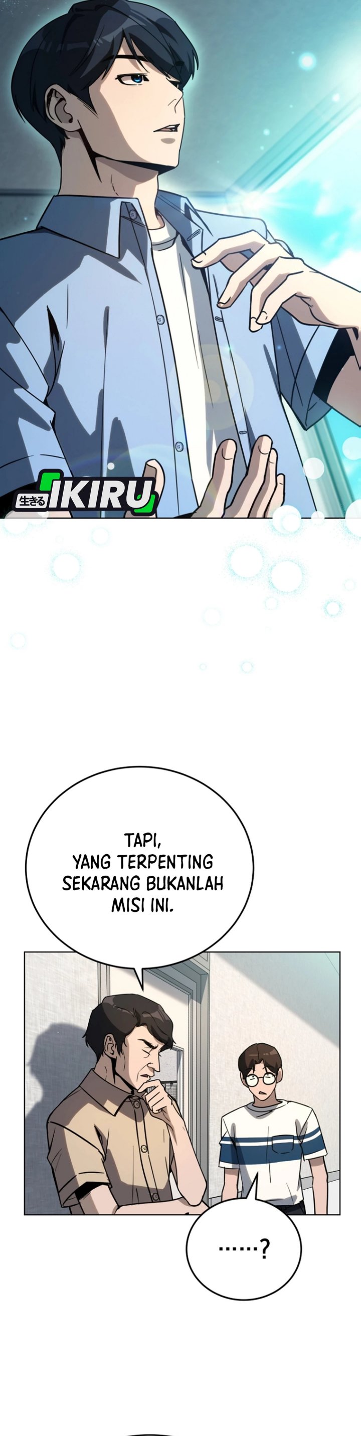 A Thousand Faces chapter 38