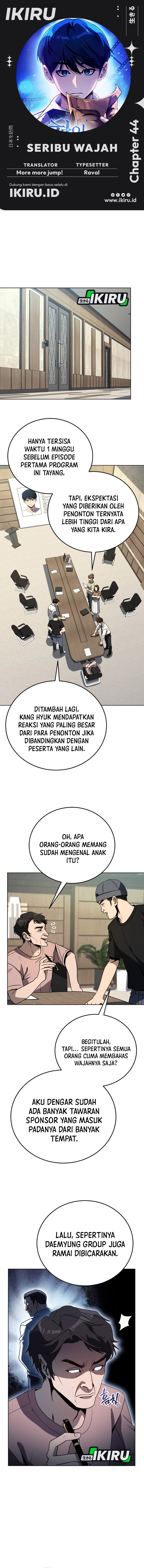 A Thousand Faces chapter 44