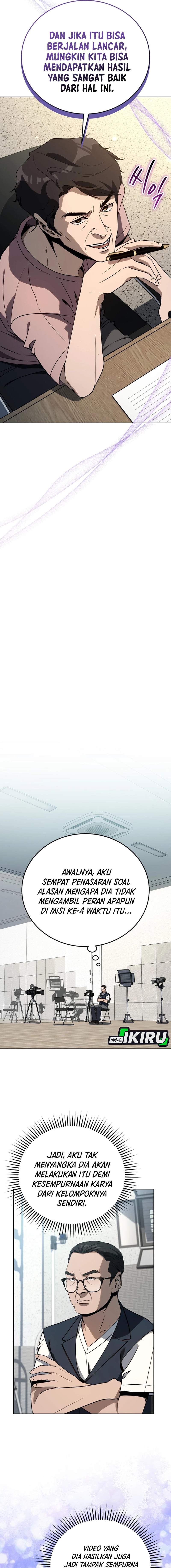 A Thousand Faces chapter 44