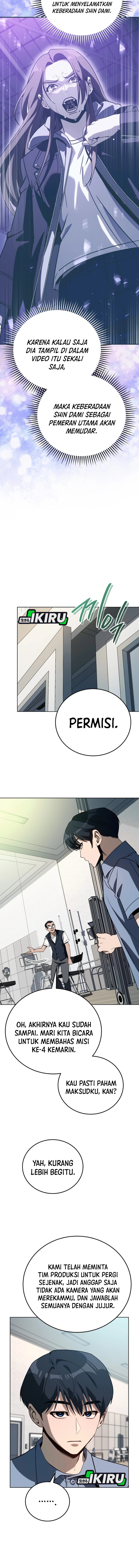 A Thousand Faces chapter 44