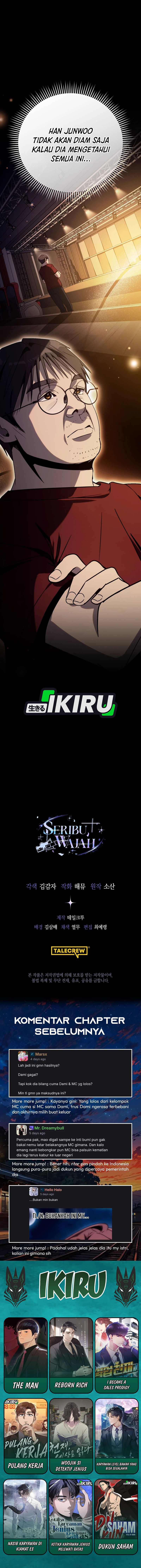 A Thousand Faces chapter 44