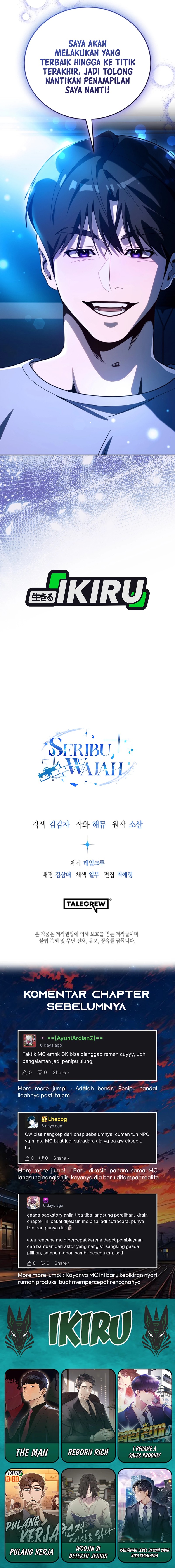 A Thousand Faces chapter 52